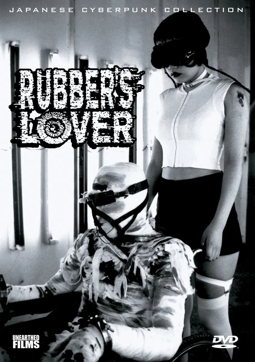 Rubber's Lover [Import anglais]