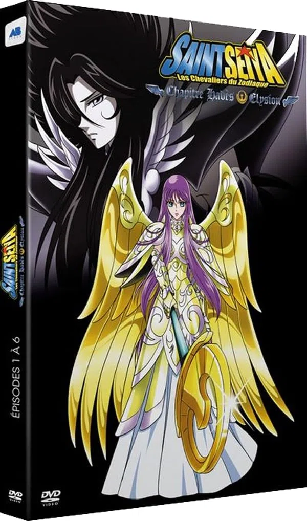 Saint Seiya-Les Chevaliers du Zodiaque-Chapitre Hadès, Elysion
